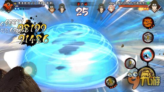 火影忍者手游宁次疾风传技能实战解析