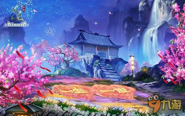 《问道》手游装备重组系统玩法技巧详解