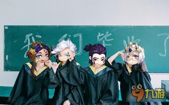 新剑与魔法毕业前我们玩过的手游 与基友的公主抱