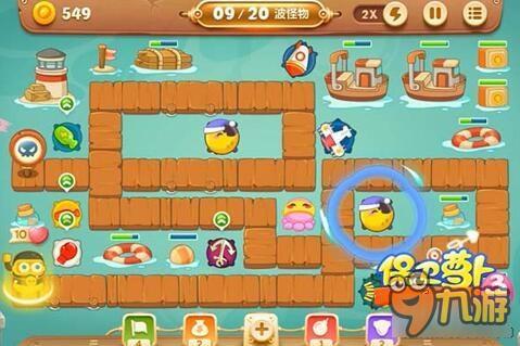 保卫萝卜3码头关卡 码头第34关如何通关呢