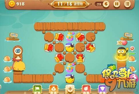 保卫萝卜3码头关卡 码头39关如何通关呢