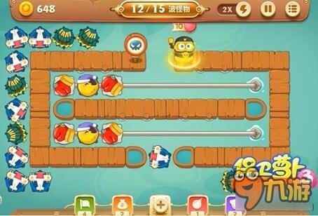 保卫萝卜3码头关卡 码头第36关如何通关呢