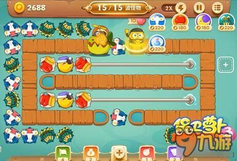 保卫萝卜3码头关卡 码头第36关如何通关呢