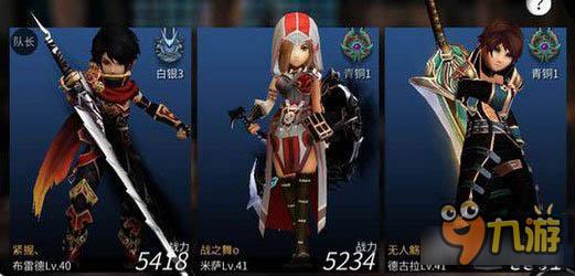 风暴帝国-风暴帝国巅峰竞技场狂战士布雷德PK技巧