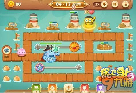 保卫萝卜3码头关卡 码头第40关如何通关呢