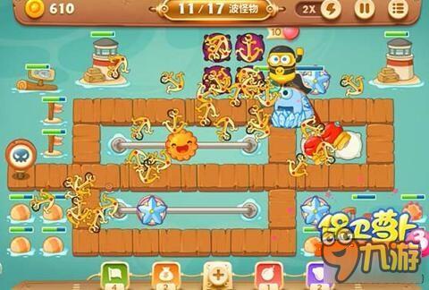 保卫萝卜3码头关卡 码头第40关如何通关呢