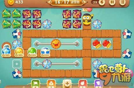 保卫萝卜3码头关卡 码头第40关如何通关呢