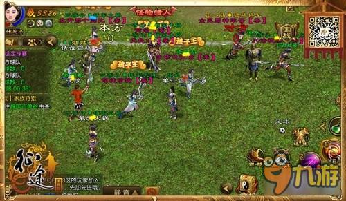 征途手机版足球赛怎么玩 3分钟看懂实战技巧