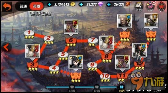 萌新须知 战斗吧剑灵体力应该如何分配？