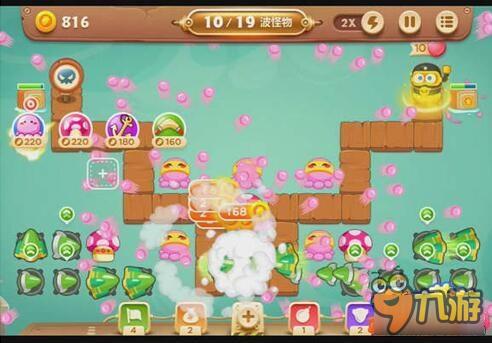 保卫萝卜3码头关卡 码头第44关如何通关呢