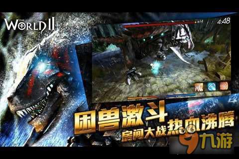 风暴帝国-风暴帝国竞技场系统怎么玩 竞技场玩法全解析