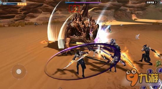 新剑与魔法手游刺客血脉 爆发输出脆皮职业火刺