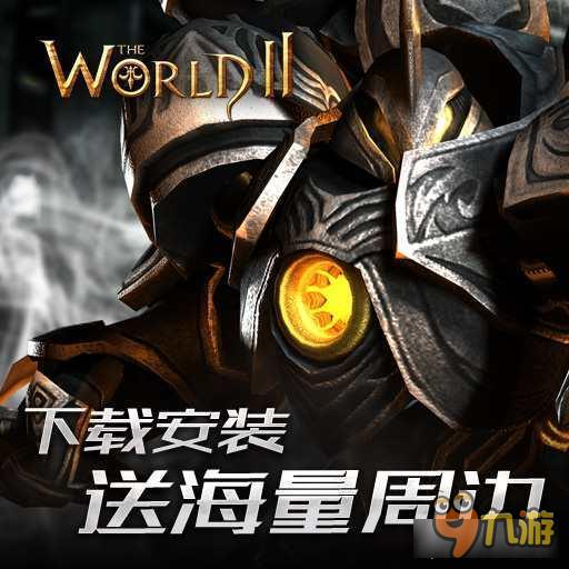 风暴帝国-风暴帝国初始英雄怎么样 初始英雄详尽分析