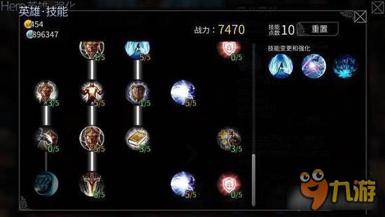 风暴帝国-风暴帝国薇儿莉特满级加点推荐 最强法坦分析