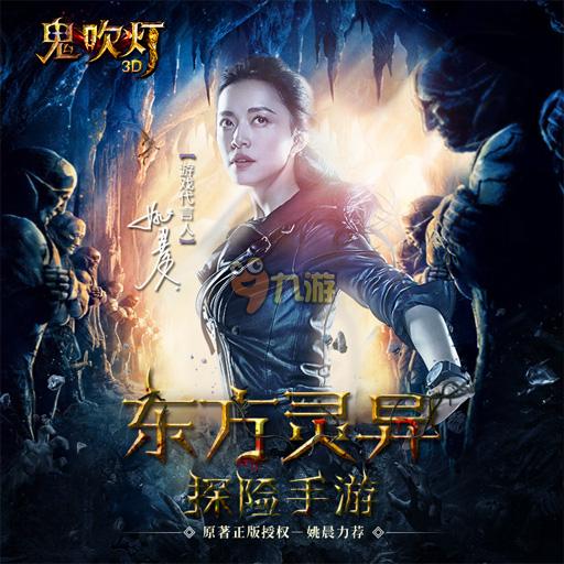 手游排行榜2016前十名 六月手机游戏排行榜前十名