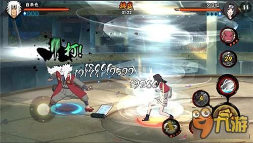 火影忍者手游忍者大赛必看 忍者克制关系