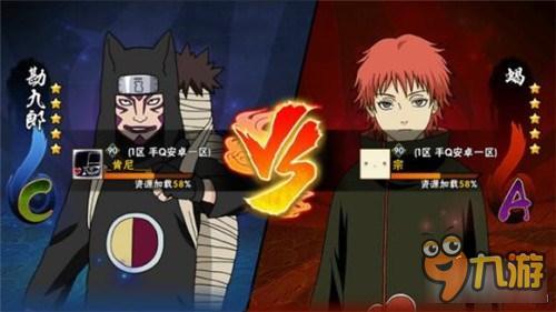 火影忍者手游忍者大赛秘籍如何选择忍者