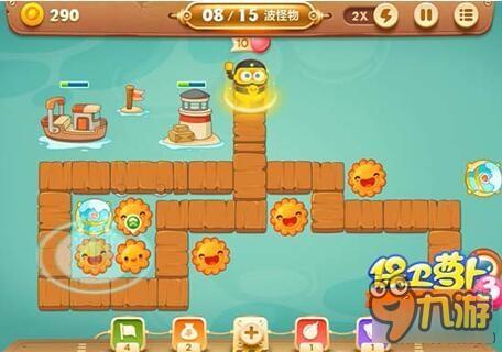 保卫萝卜3码头关卡 码头第51关如何通关呢