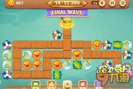 保卫萝卜3码头关卡 码头第51关如何通关呢