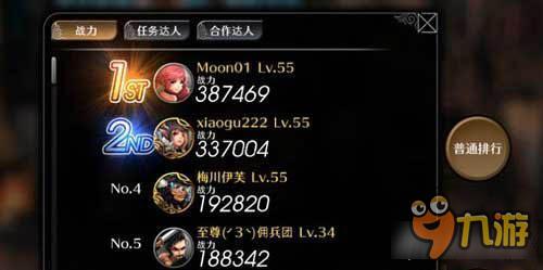 风暴帝国-风暴帝国手游新版本新增内容玩法简析