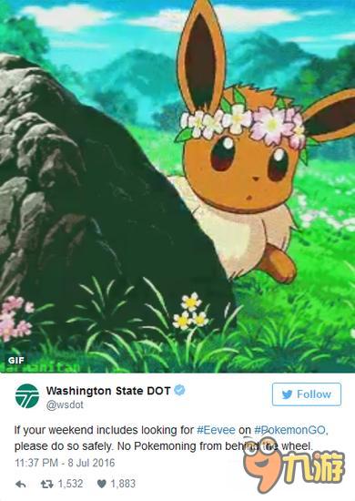 《精灵宝可梦GO》过于火爆 政府发推提示司机放下手机