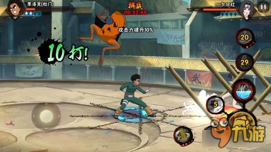 火影忍者手游决斗场最强战术心理战