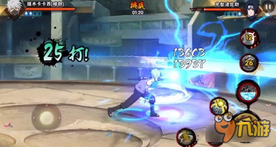 火影忍者手游决斗场最强战术心理战