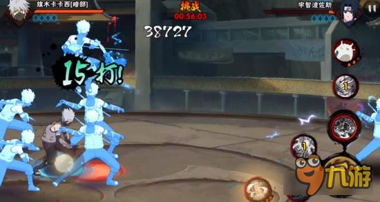 火影忍者手游决斗场最强战术心理战