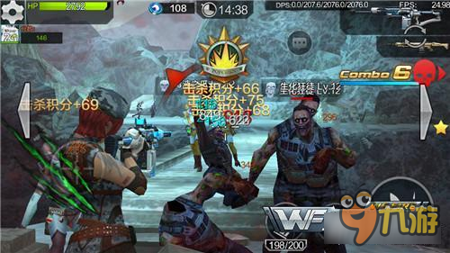 史上最给力的签到 全民突击最强机关枪免费送