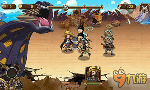 《航海王启航》有哪些赚钱技巧 疯狂赚钱