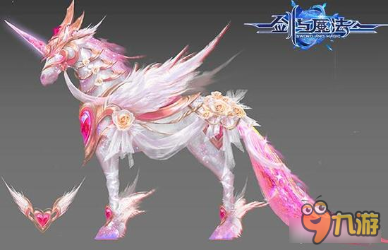 新剑与魔法手游七夕梦幻新品 最梦幻的七夕坐骑
