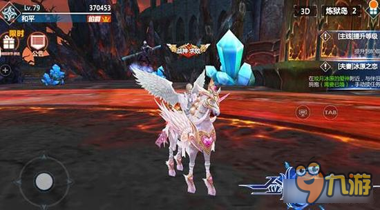 新剑与魔法手游七夕梦幻新品 最梦幻的七夕坐骑