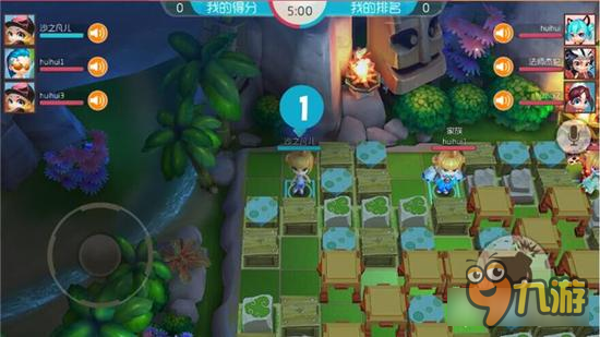 爆爆堂手游激战模式详解 热血激战无尽复活