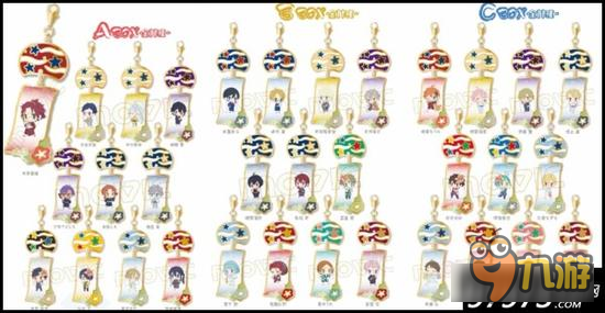 商品情报 偶像梦幻祭夏祭浴衣系列挂件出售