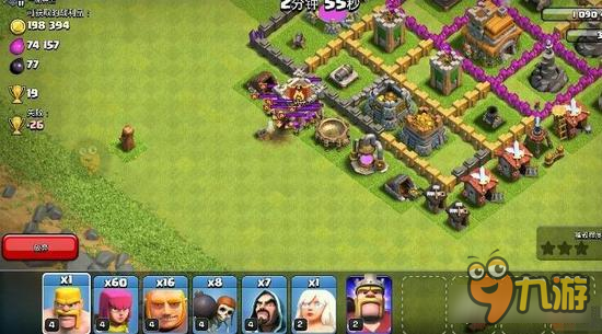 部落冲突援军是什么？援军有什么作用？