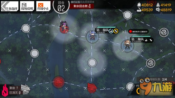 少女前线夏活魔方行动E3 偷打boss流E3攻略