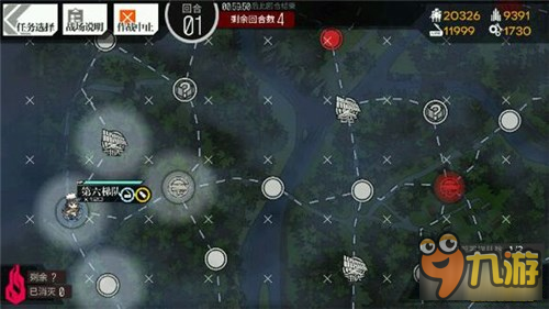 少女前线魔方行动E2攻略 最低耗的推图方式