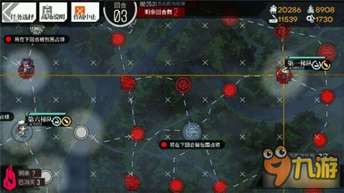 少女前线魔方行动E2攻略 最低耗的推图方式