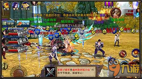 《六龙争霸3D》手游教你换个国家再战群雄