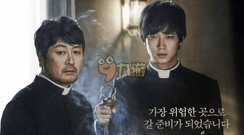 韩国电影改编游戏《黑祭司》预计明年推出