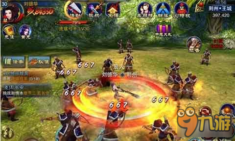 《六龙争霸3D》四大职业对应卡牌组合推荐