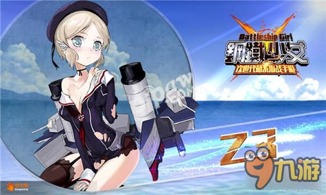 钢铁少女技能升级推荐 战力提升技巧分享