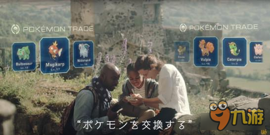 皮卡丘用十万伏特！《精灵宝可梦GO》将迎来对战系统