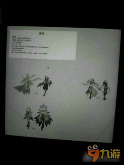 鬼谷子庞统模型曝光 王者荣耀英雄皮肤爆料