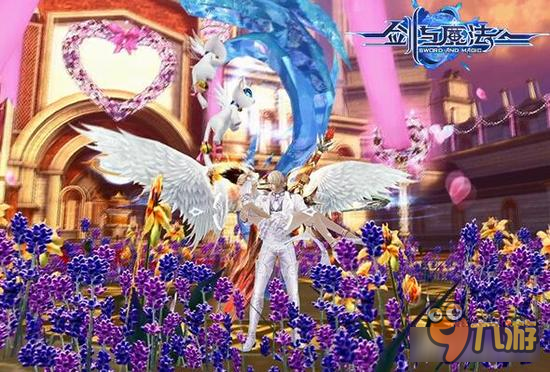 新剑与魔法暑期档剑魔乱入 刺客舞娘浪漫一抱很倾城