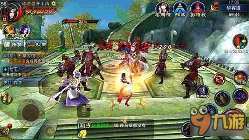 群怪利器 《六龙争霸3D》九曜技能详细解析