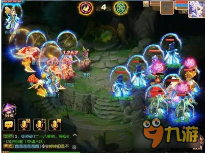 梦幻西游手游消耗阵容分析 防守反击很重要