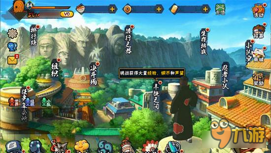 火影忍者手游阿飞决斗场怎么样？阿飞决斗场使用技巧