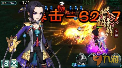 《武神赵子龙》群雄逐鹿副本上线 车轮大战揭秘