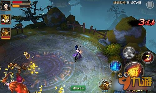 《全民斗战神》中阶操作流72变角色罗刹简析